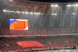 张琳芃：不是所有的中国球迷都只看重成绩 用心了总会有人看到